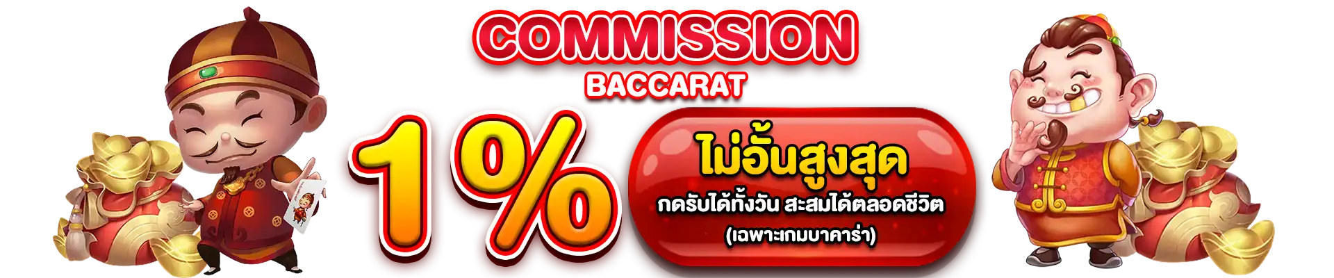 สล็อตpgเว็บตรง